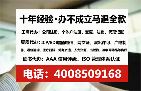 信阳办理<a href='https://www.lihengelec.com/ '>医疗器械二类经营备案证</a>的用处、流程与避坑指南