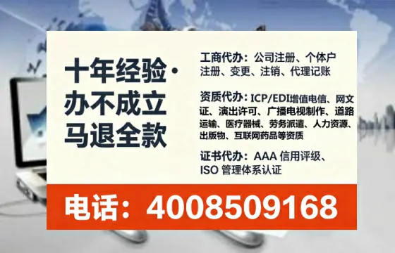 信阳<a href='https://www.lihengelec.com/ '>广电短剧三件套</a>办理详解:用途、流程、费用全攻略
