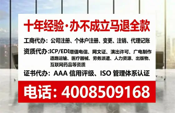 信阳<a href='https://www.lihengelec.com/  '>公司注册</a>全流程详解：从零开始的实操经验分享