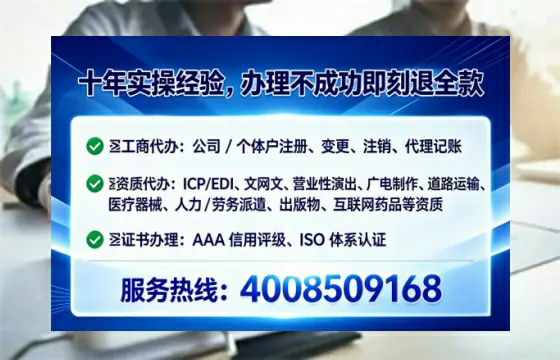 信阳办理<a href='https://www.lihengelec.com/  '>道路运输许可证</a>的用处、流程与实用经验分享