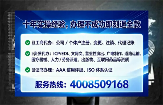 信阳办理<a href='https://www.lihengelec.com/ '>培训机构办学许可证</a>的实用价值与全流程实操经验分享