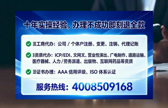 信阳办理<a href='https://www.lihengelec.com/ '>食品生产许可证</a>的用处、流程与实用经验分享