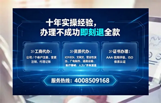 信阳办理<a href='https://www.lihengelec.com/ '>食品生产许可证</a>的用处、流程与实用经验分享