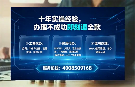 信阳办理<a href='https://www.lihengelec.com/ '>药品经营许可证</a>的用处、流程与避坑指南