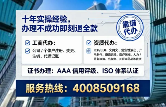 信阳办理<a href='https://www.lihengelec.com/ '>网络文化经营许可证</a>的用处、流程与实用经验分享
