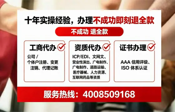 信阳办理<a href='https://www.lihengelec.com/ '>医疗器械网络销售备案</a>的用处、流程与关键注意事项
