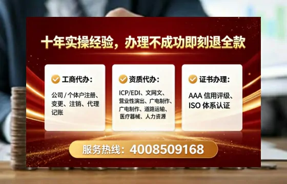 信阳办理<a href='https://www.lihengelec.com/ '>医疗器械二类经营备案证</a>的用处、流程与避坑指南