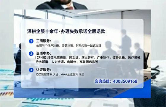 信阳办理<a href='https://www.lihengelec.com/ '>食品经营许可证</a>的用处、流程与实用经验分享