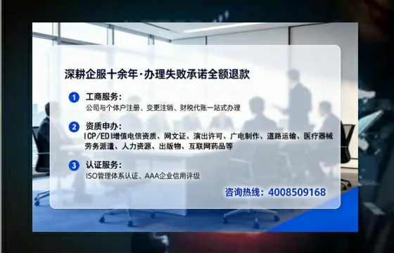 信阳办理<a href='https://www.lihengelec.com/ '>培训机构办学许可证</a>的实用价值与全流程实操经验分享
