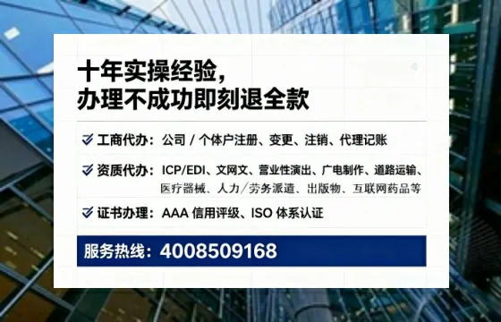 信阳办理<a href='https://www.lihengelec.com/ '>医疗器械网络销售备案</a>的用处、流程与关键注意事项