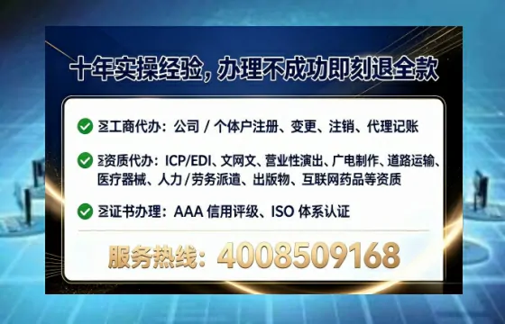 信阳办理<a href='https://www.lihengelec.com/ '>食品经营许可证</a>的用处、流程与实用经验分享